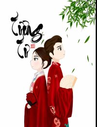 Tương tư