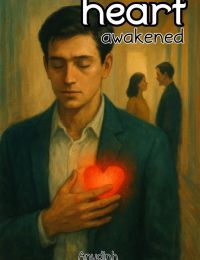 heart awakened