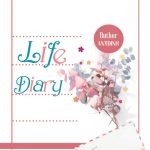 life diary